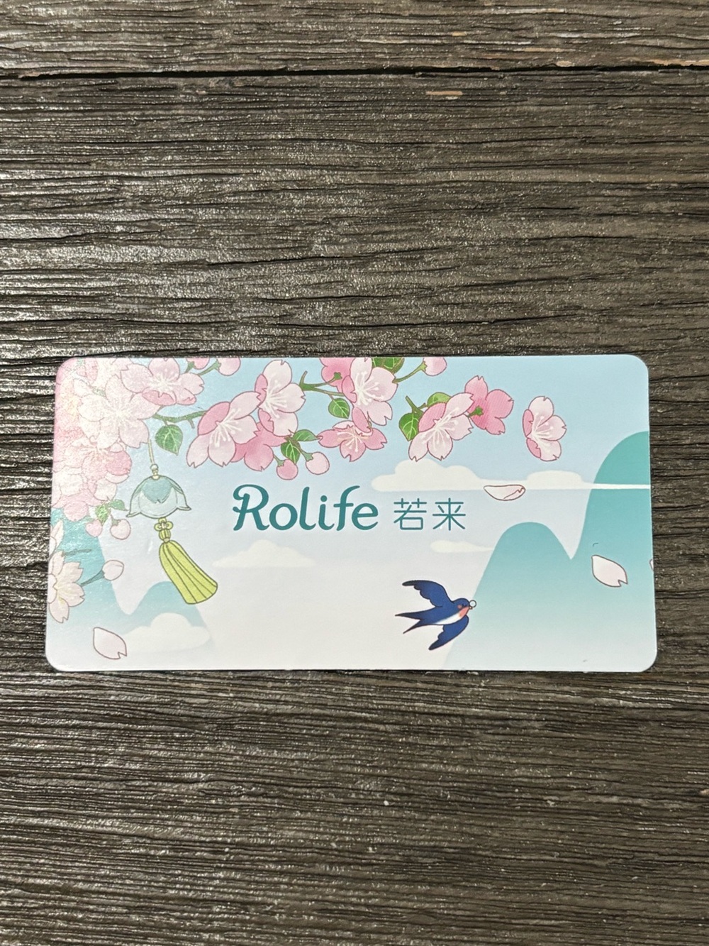 Rolife Nanci 24 Solar TermsSpring Summer Blind Box • Beginning of Summer Figure - Picture 6 of 14
